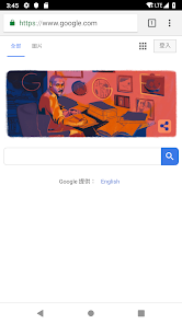 老王v2.2.3android下载效果预览图